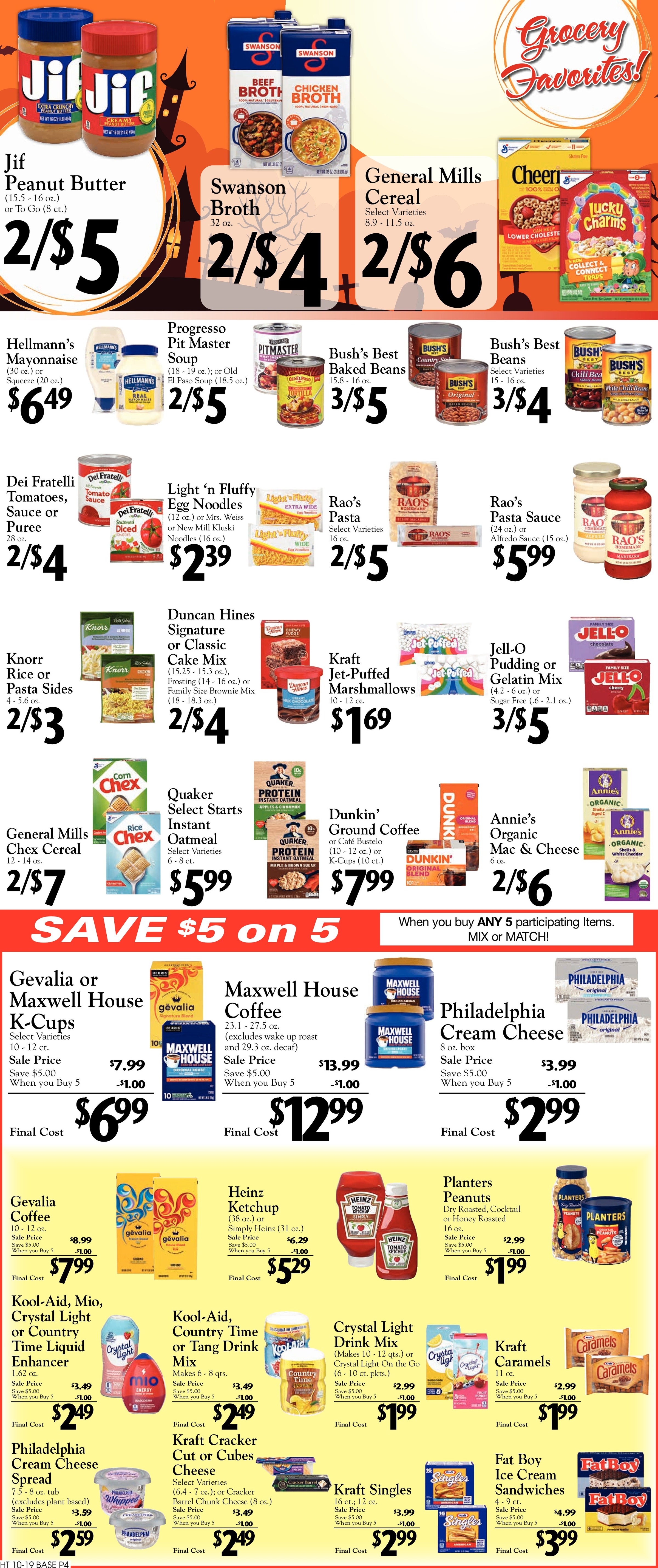 Ad page image
